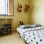 El Medano Apartamento *